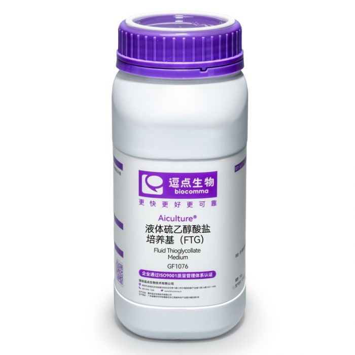 饲料产气荚膜梭菌 