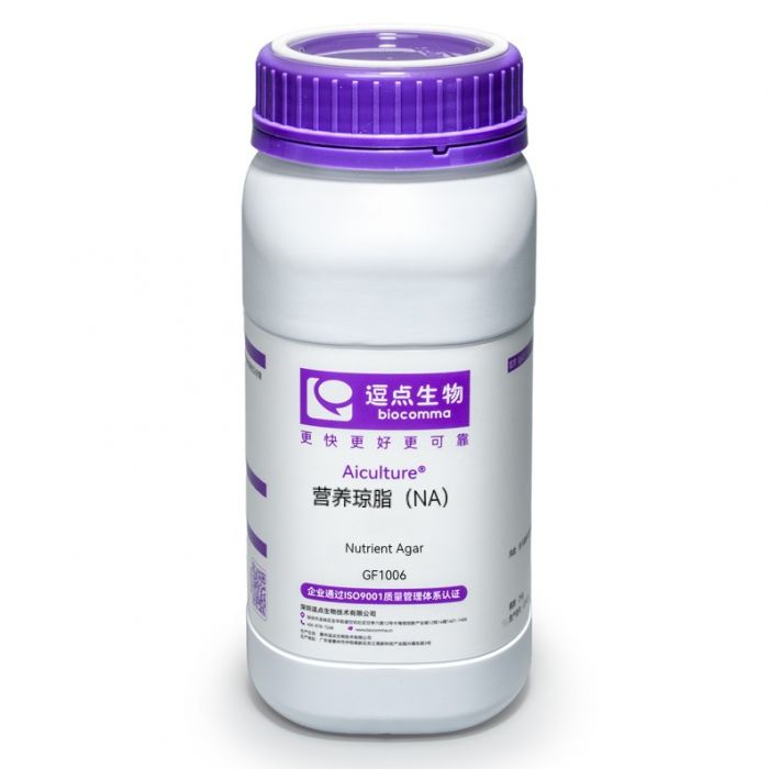 细菌菌落总数与初始污染菌检测