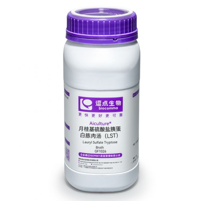 大肠埃希氏菌